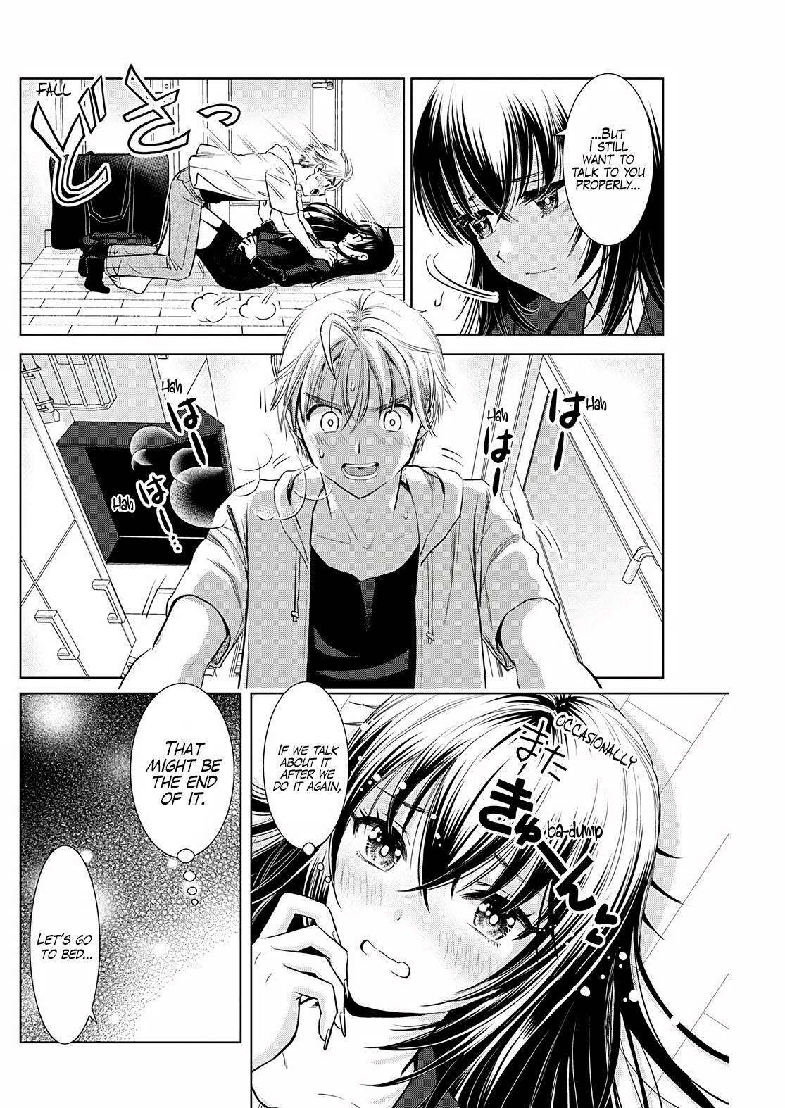 Page 15 of Chapter 14