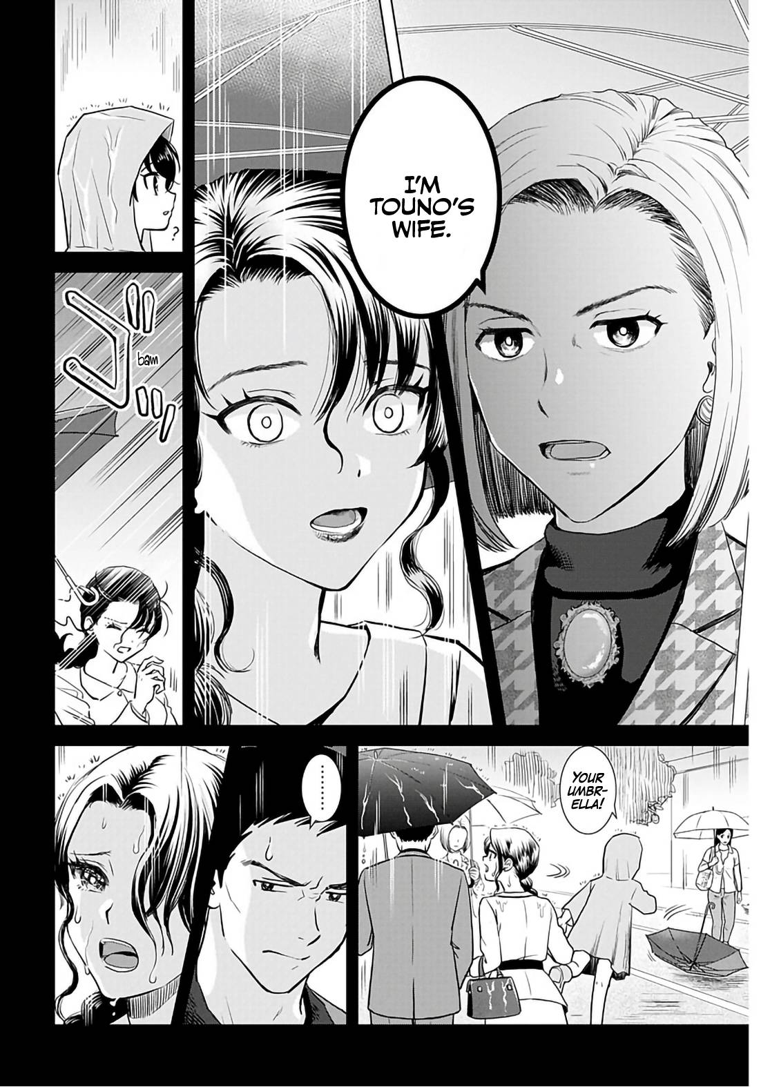 Page 11 of Chapter 16