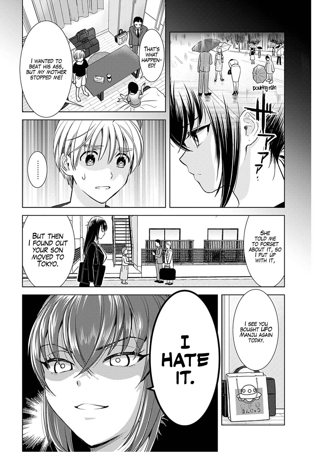 Page 13 of Chapter 16