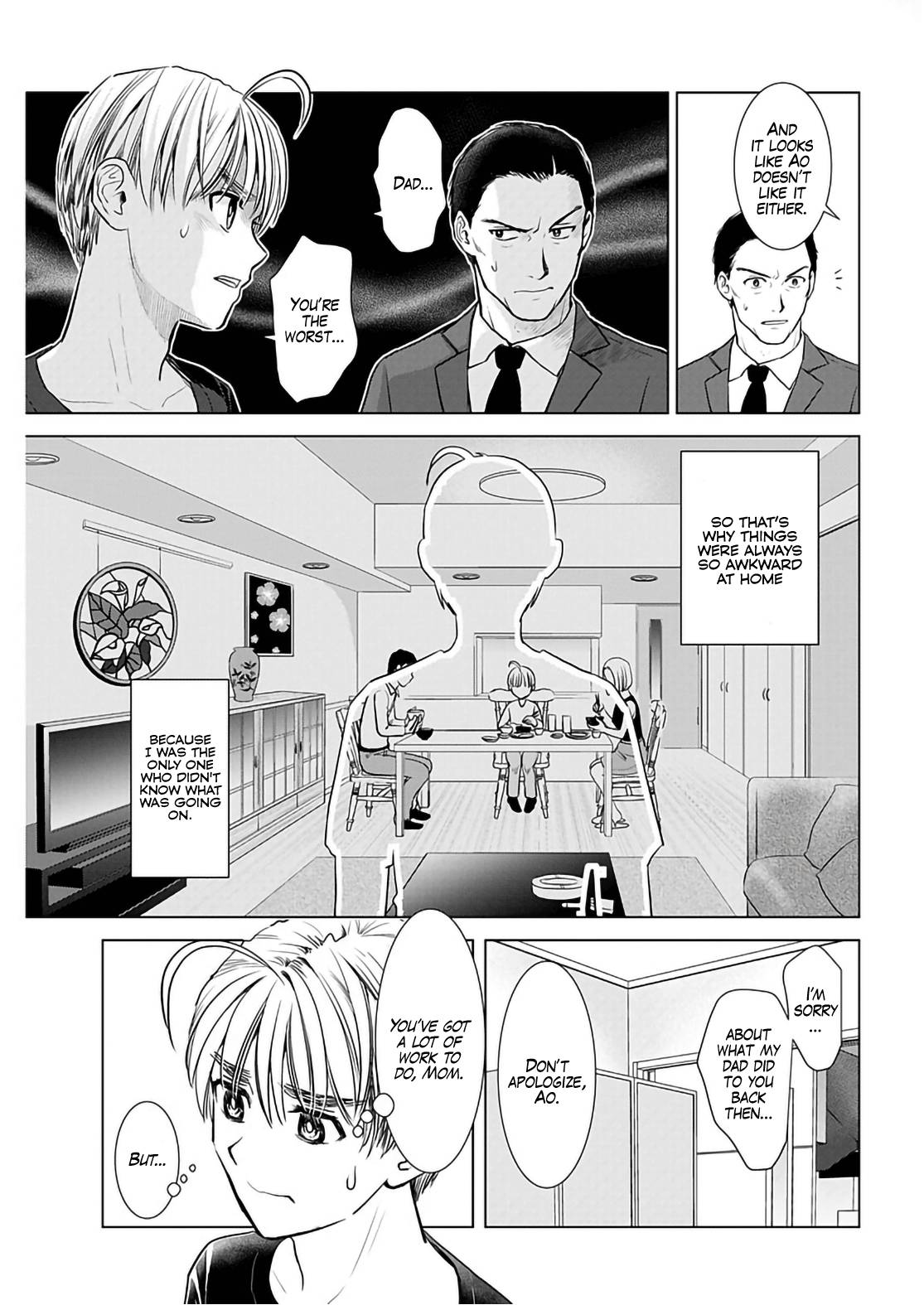 Page 14 of Chapter 16