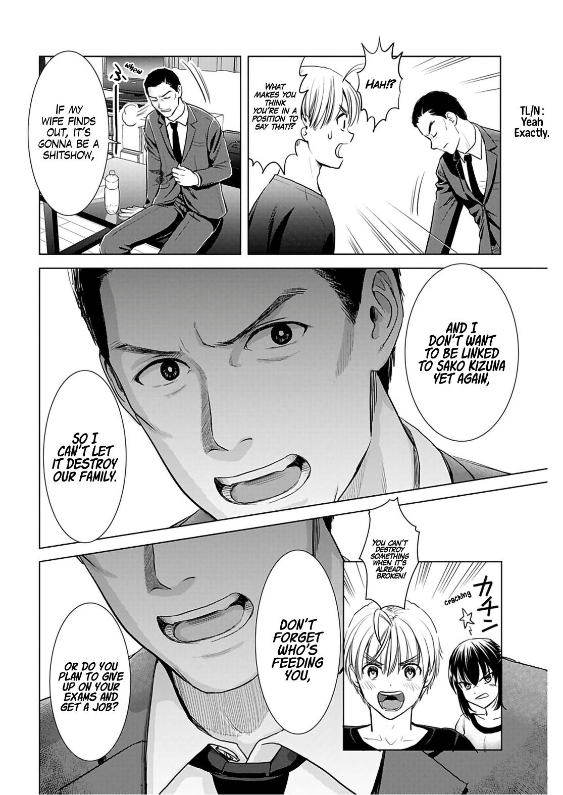 Page 17 of Chapter 16