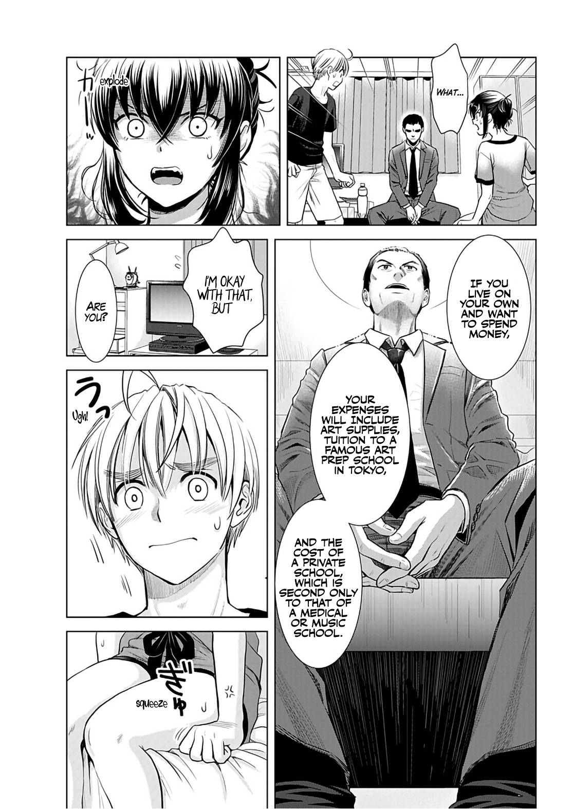 Page 18 of Chapter 16