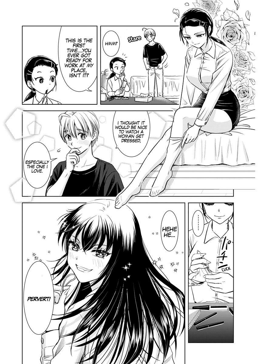 Page 17 of Chapter 17