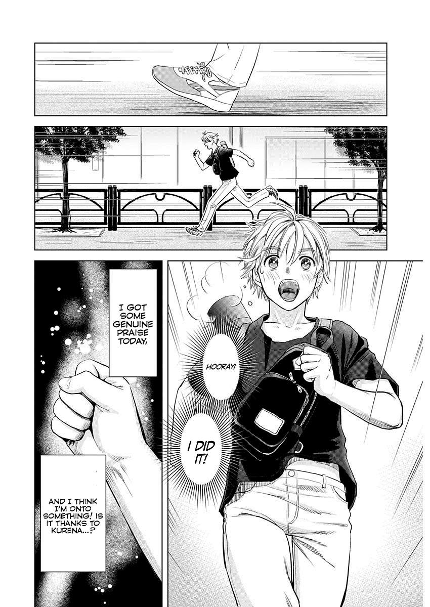 Page 23 of Chapter 17