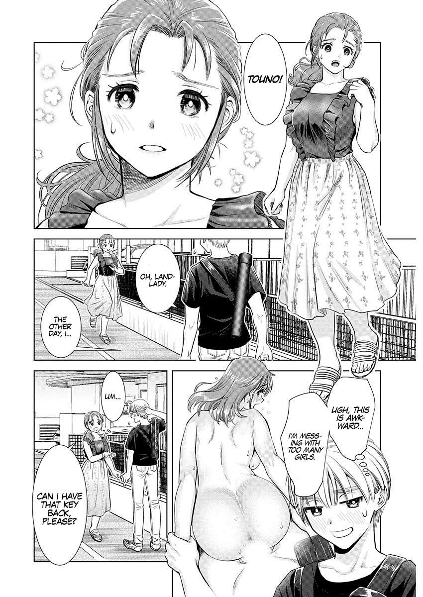 Page 25 of Chapter 17