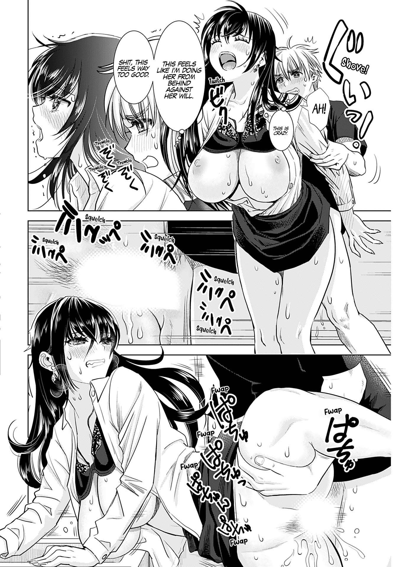 Page 17 of Chapter 18