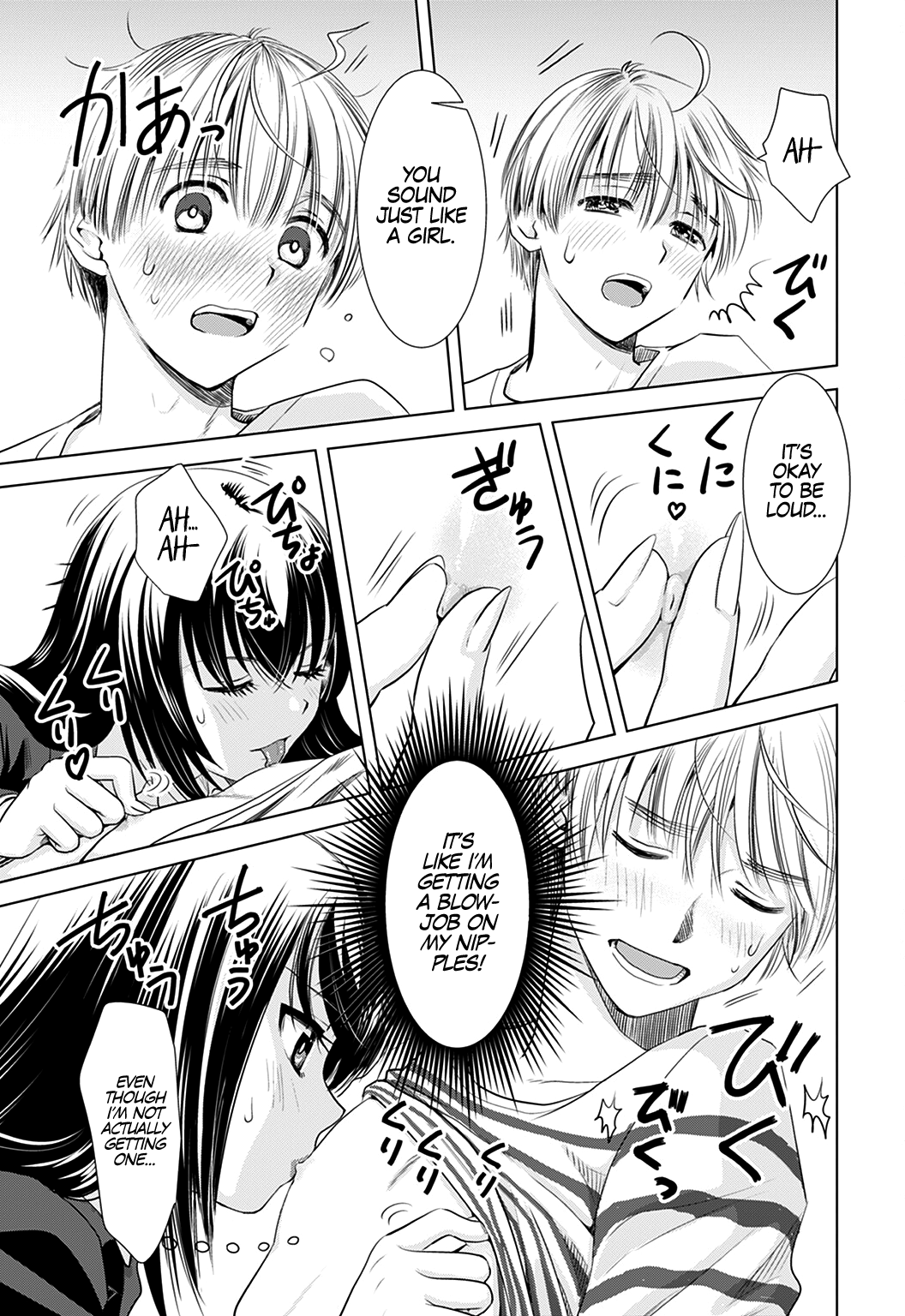 Page 10 of Chapter 2