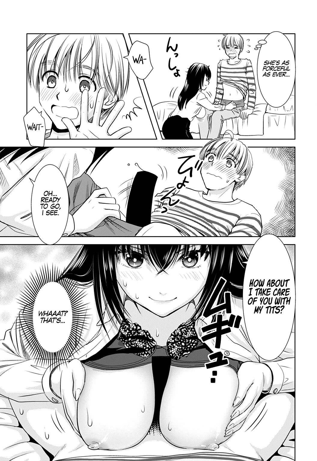 Page 12 of Chapter 2