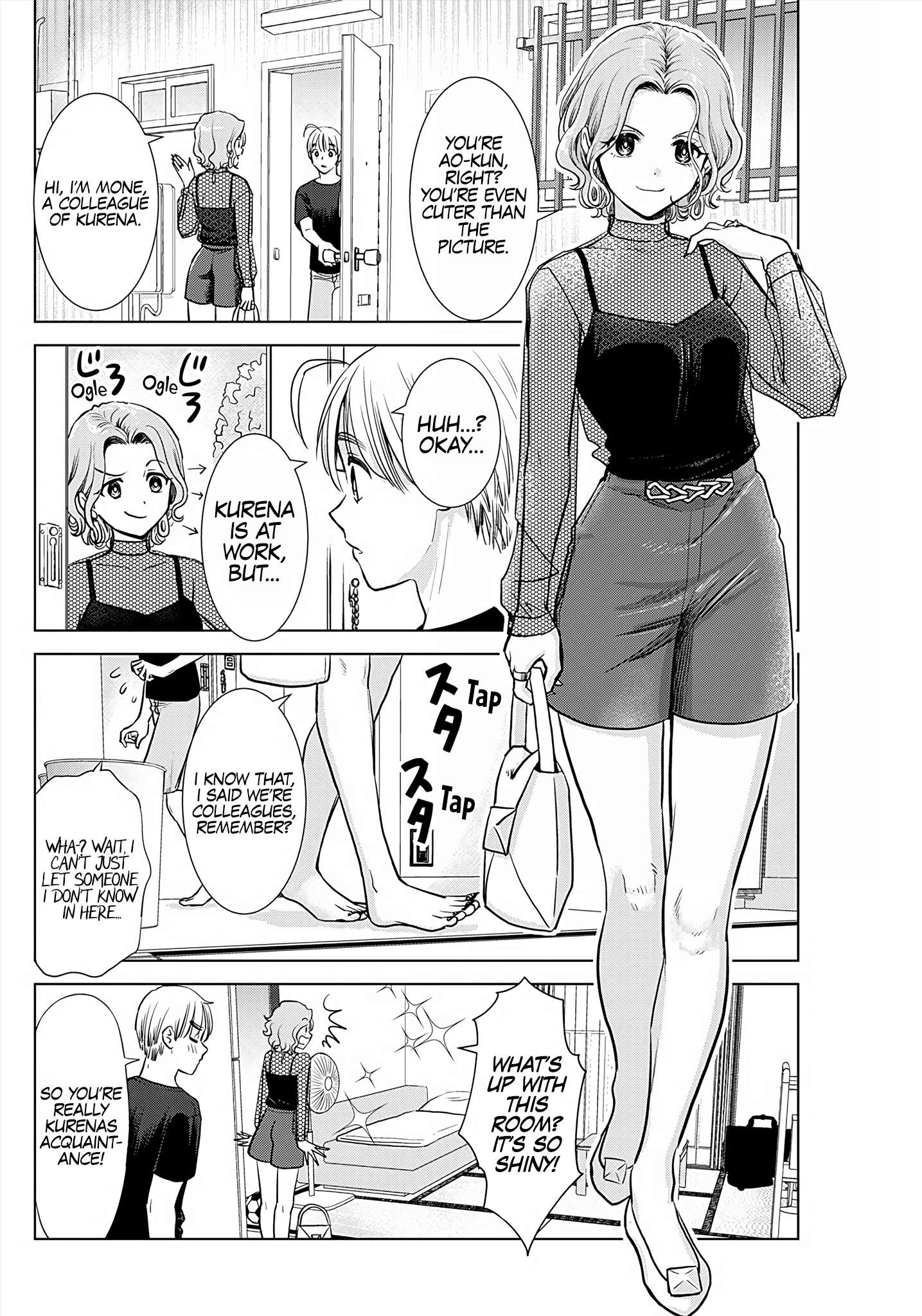 Page 5 of Chapter 20