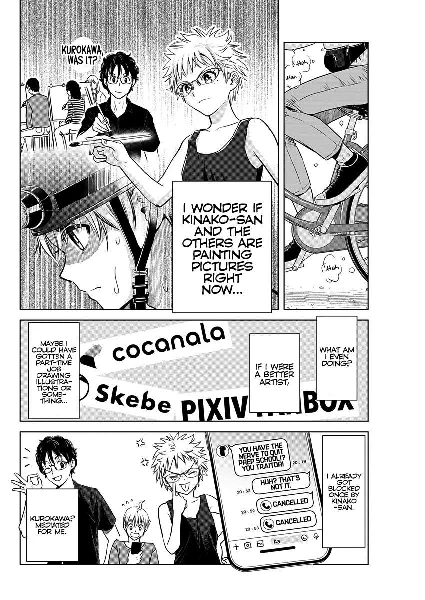 Page 7 of Chapter 23