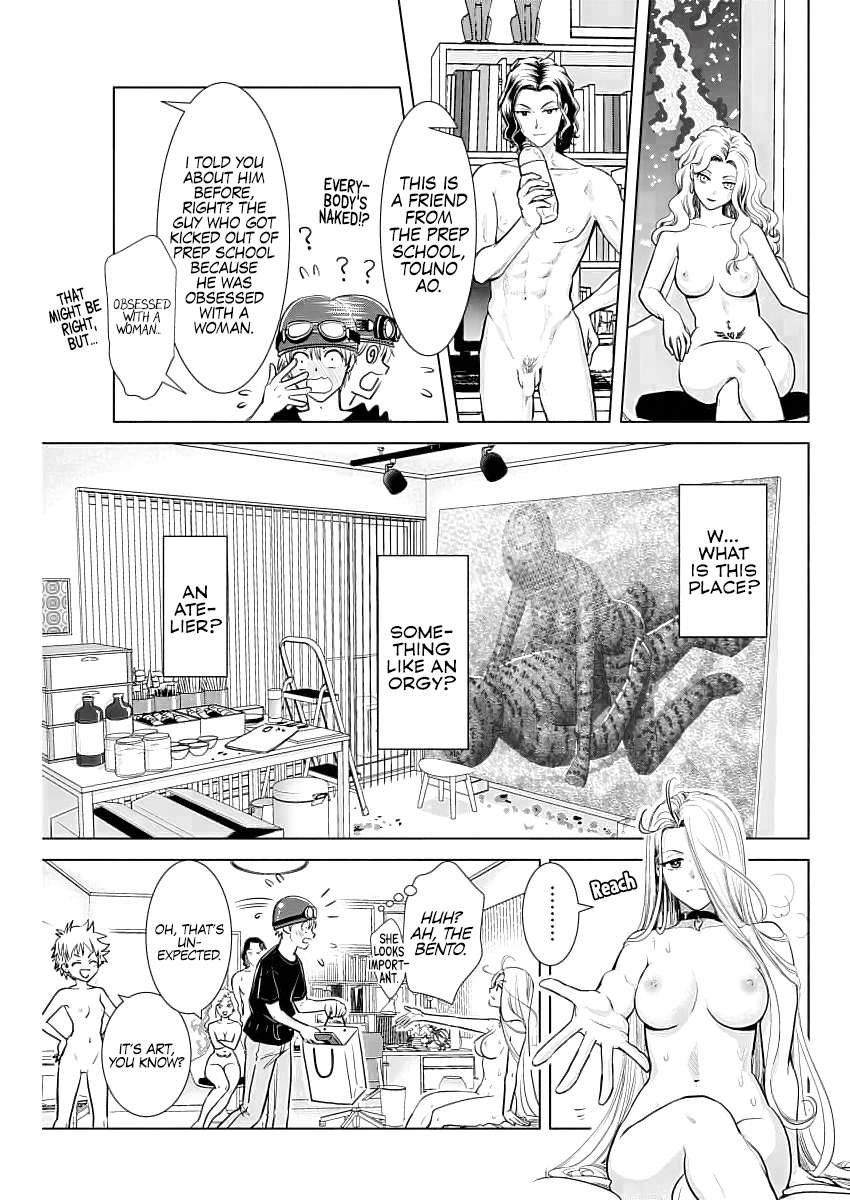 Page 4 of Chapter 24