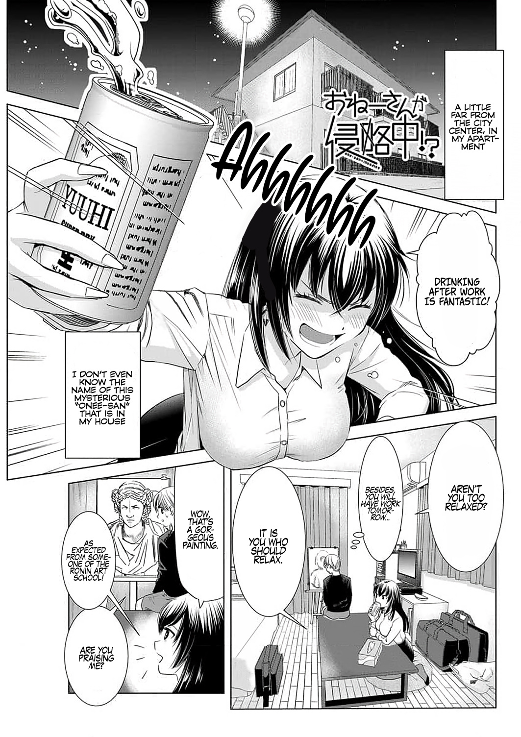 Page 2 of Chapter 3
