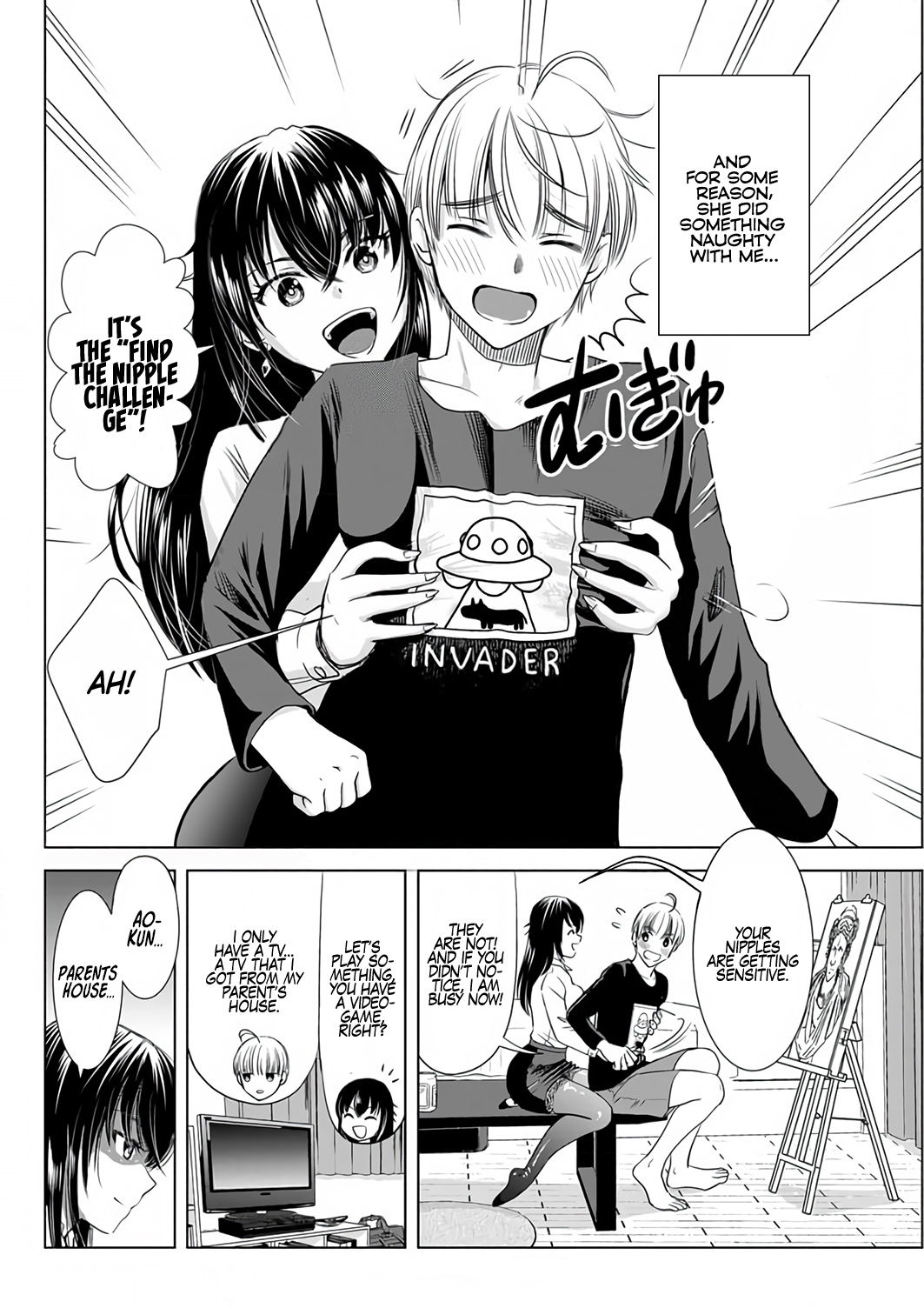 Page 3 of Chapter 3