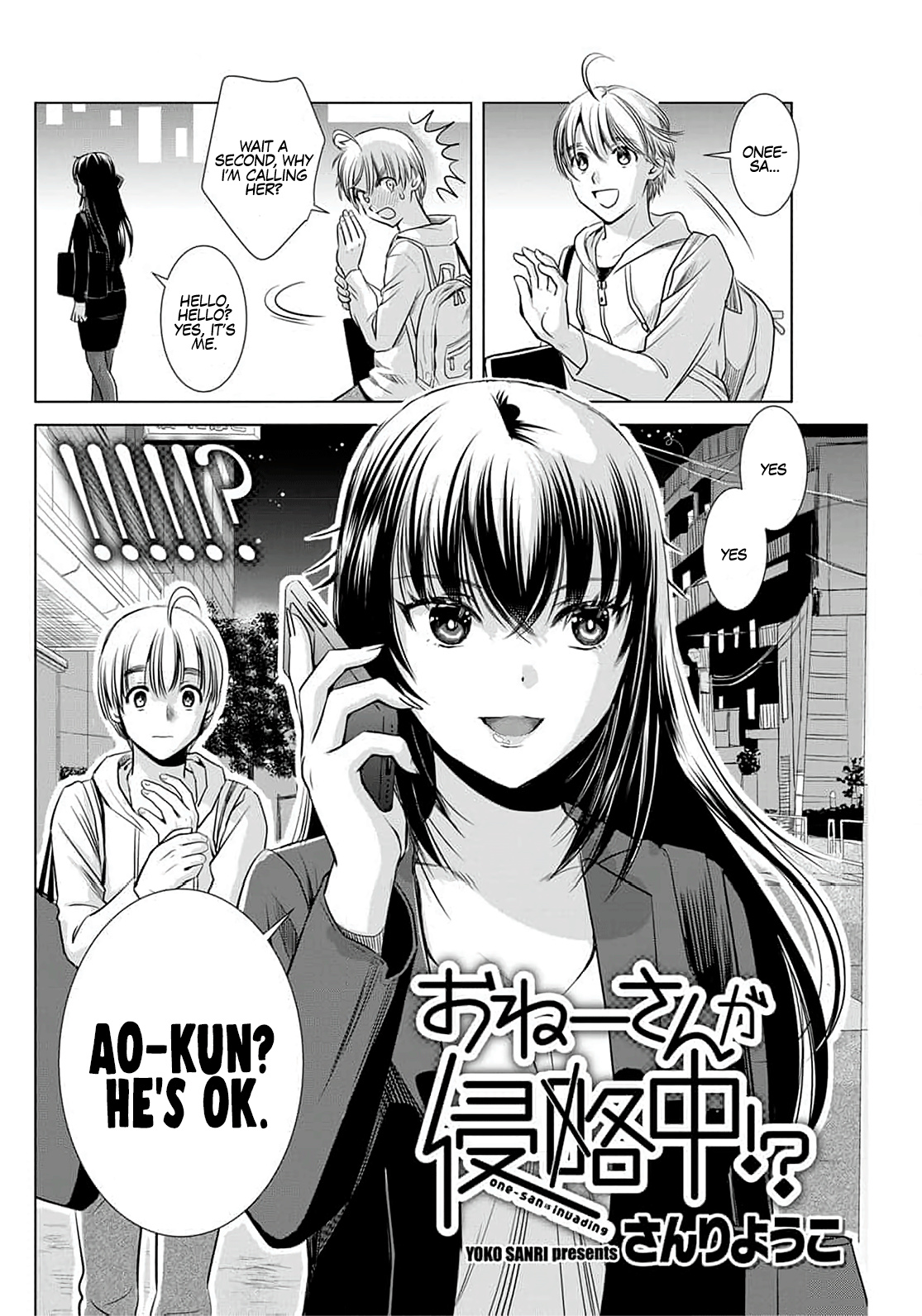 Page 3 of Chapter 4