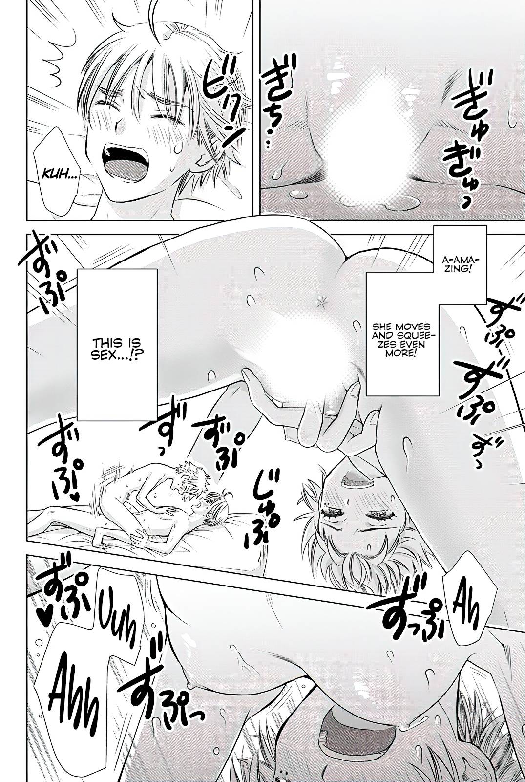 Page 13 of Chapter 6