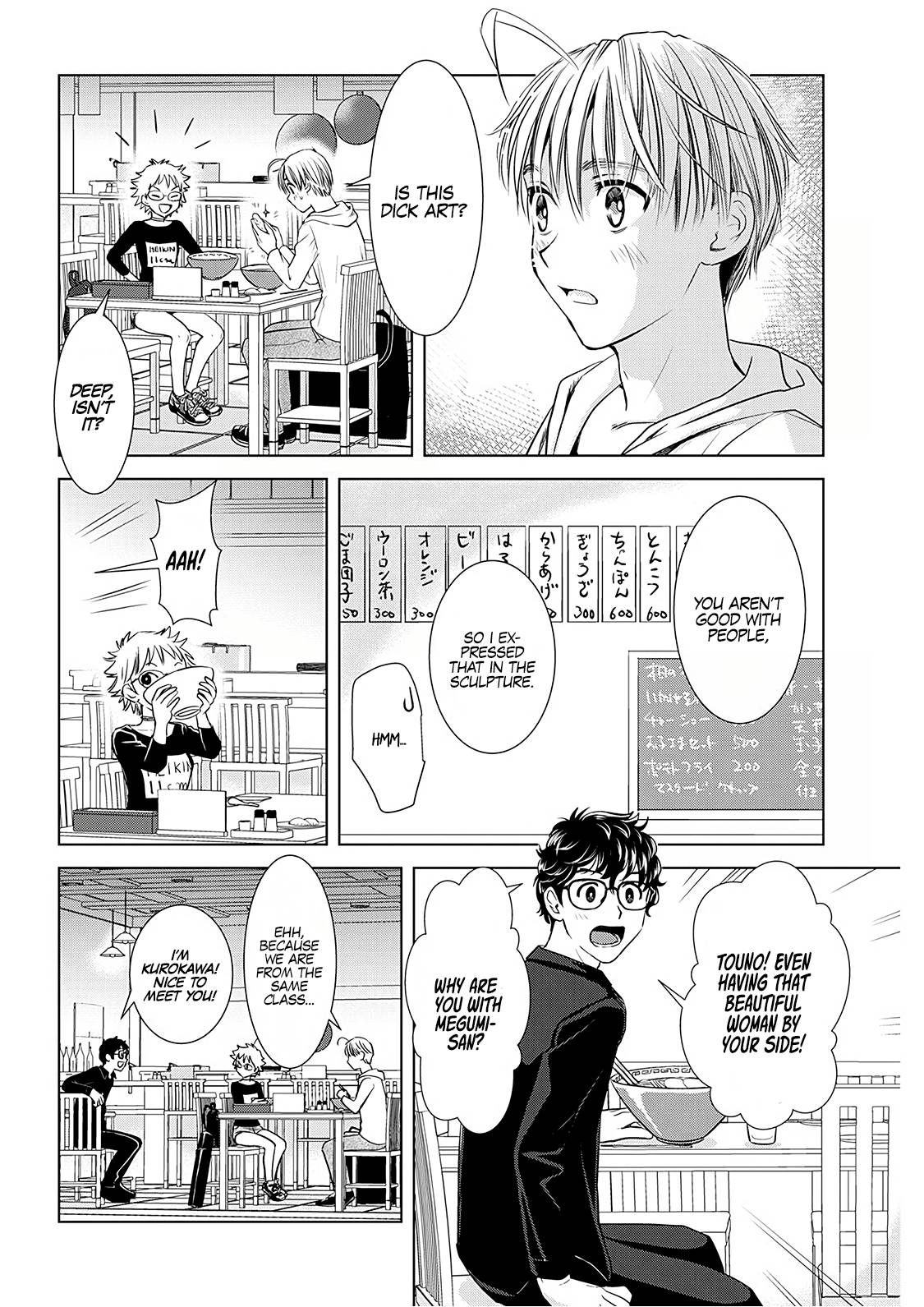 Page 9 of Chapter 7