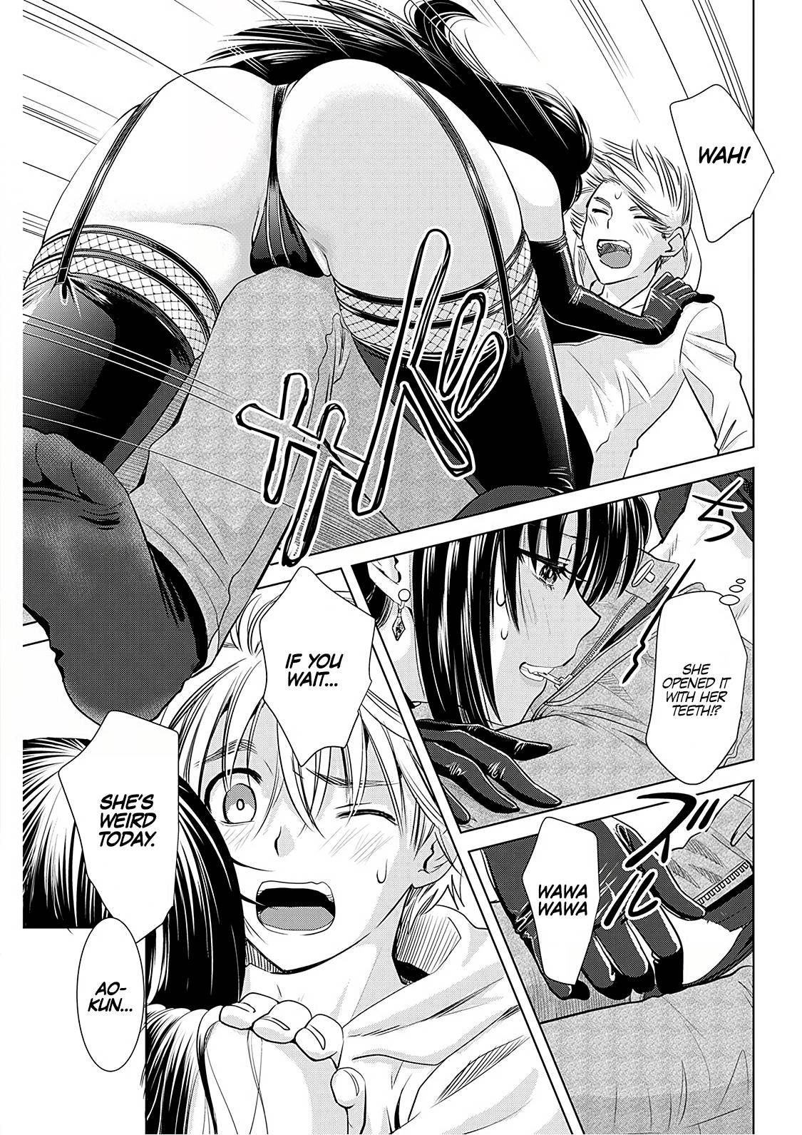 Page 18 of Chapter 7