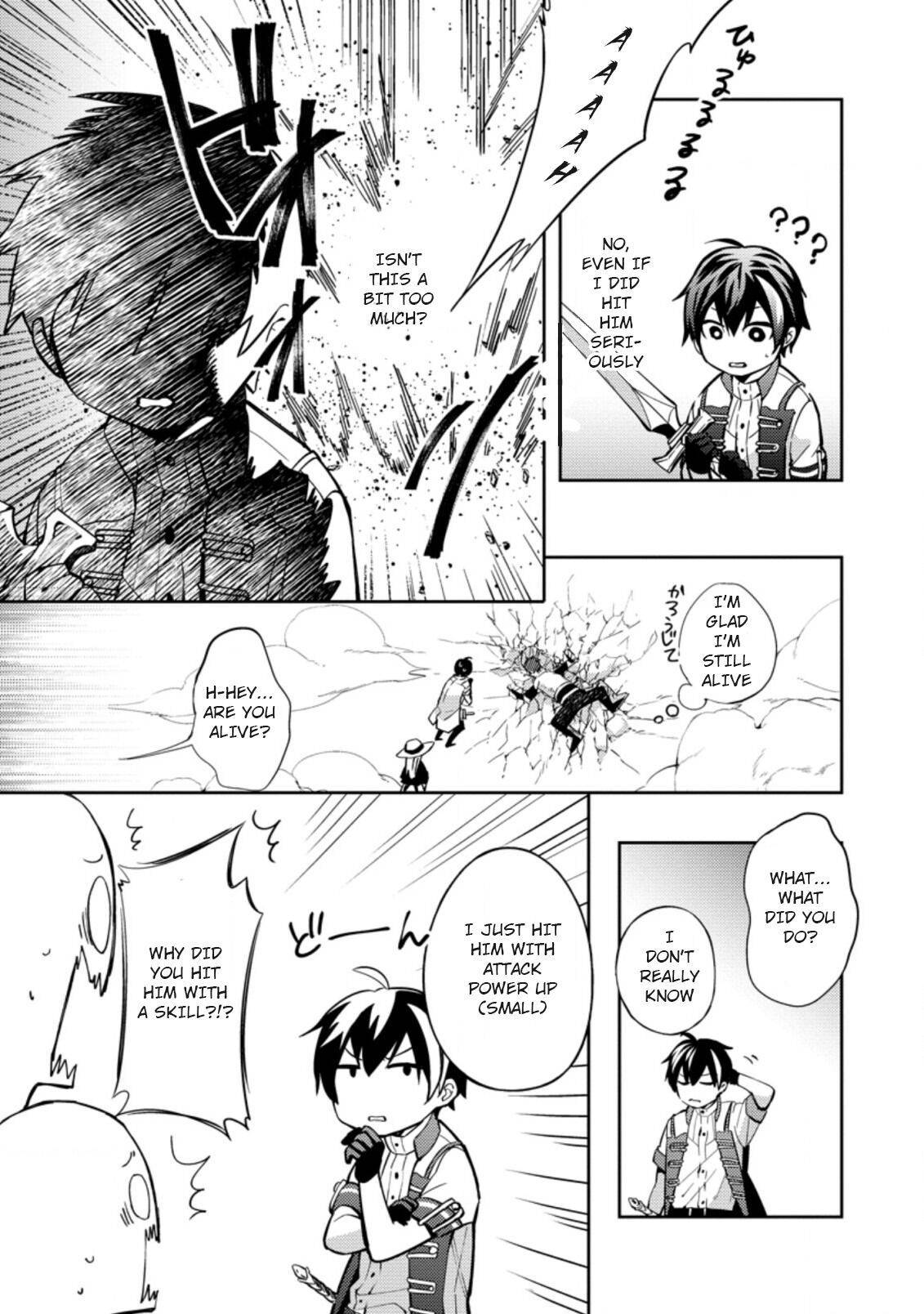 Page 4 of Chapter 1.3