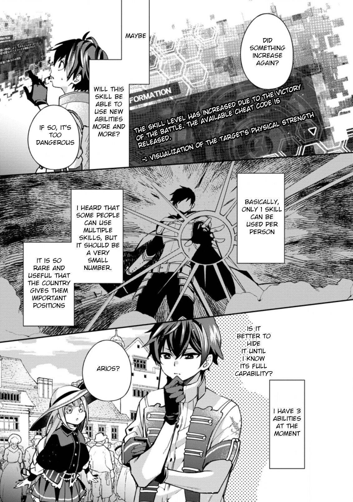 Page 6 of Chapter 1.3