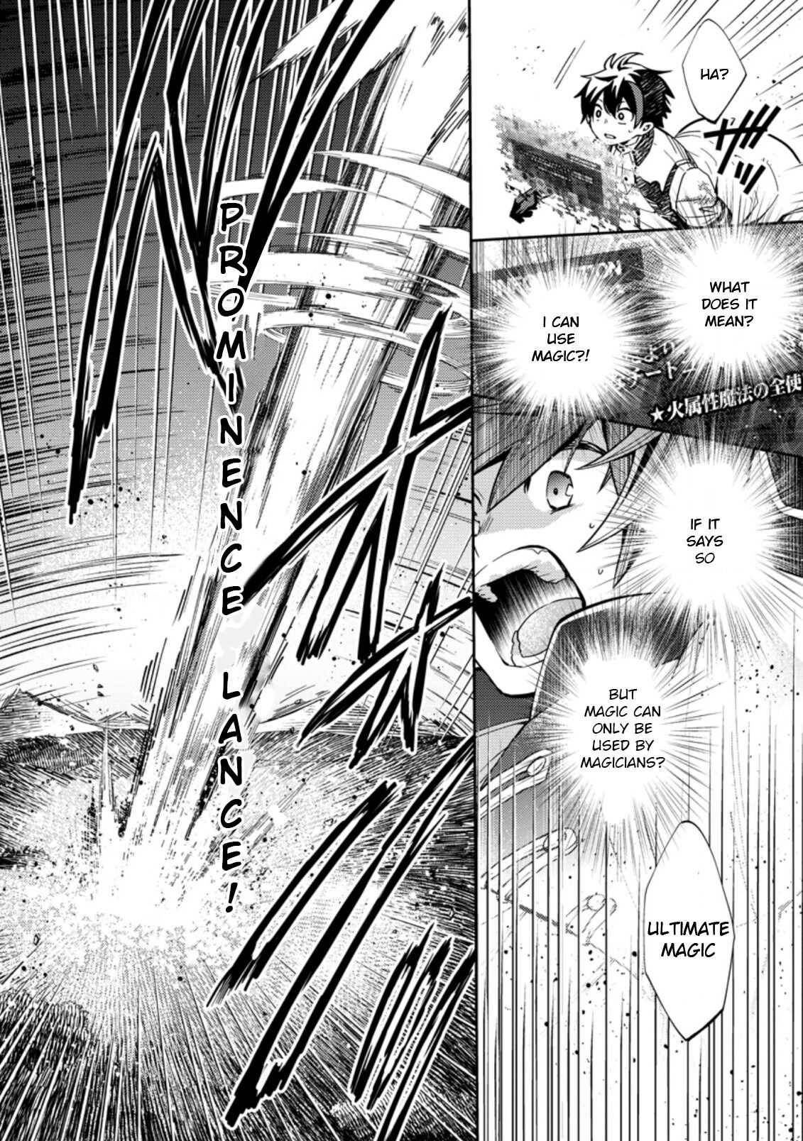 Page 3 of Chapter 1.2
