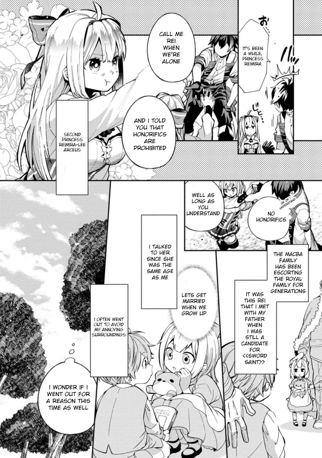 Page 5 of Chapter 1.2