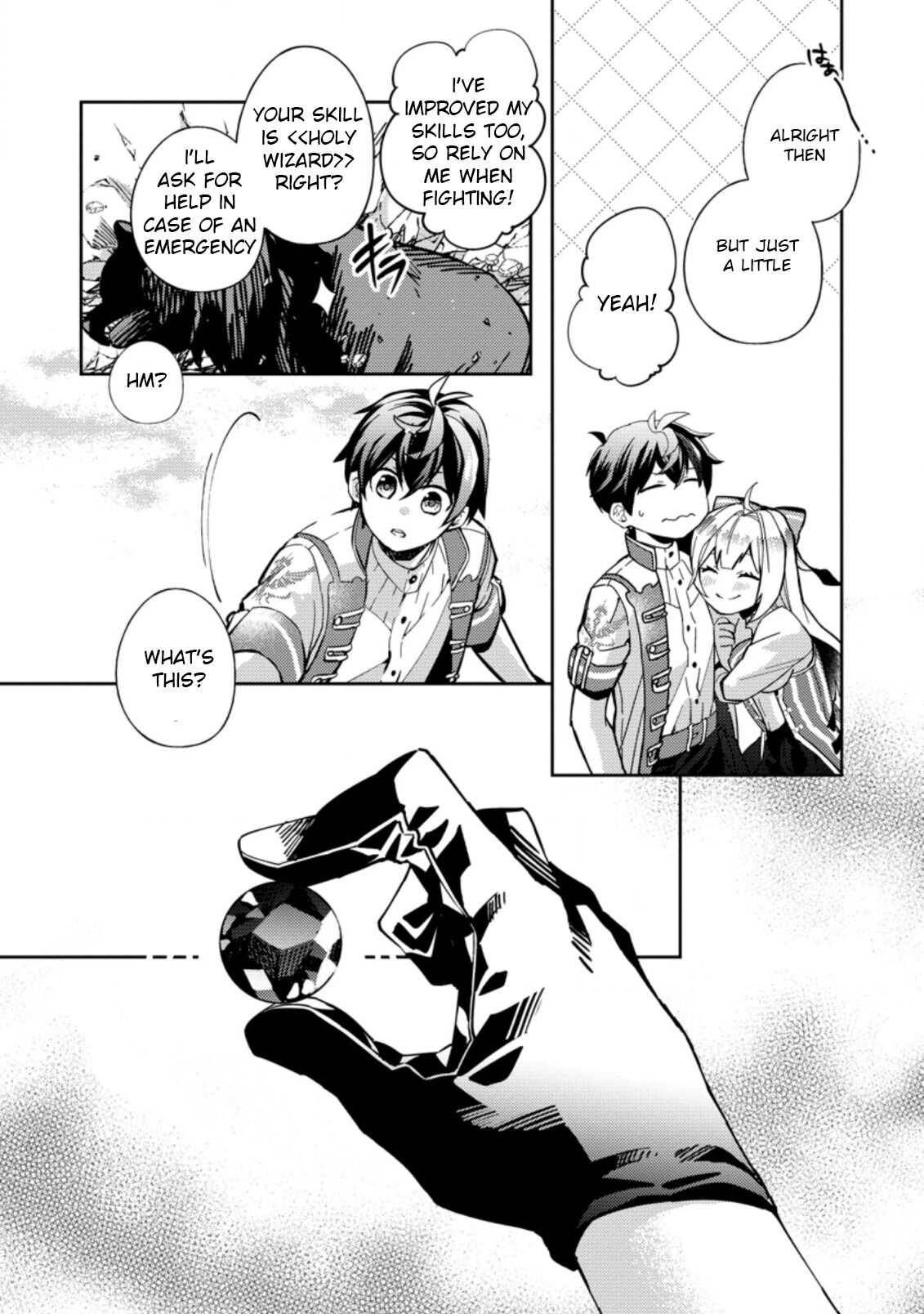 Page 8 of Chapter 1.2