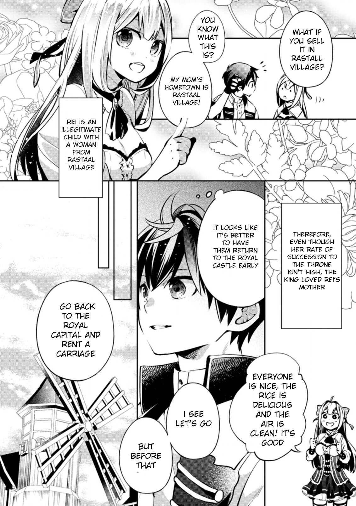 Page 9 of Chapter 1.2