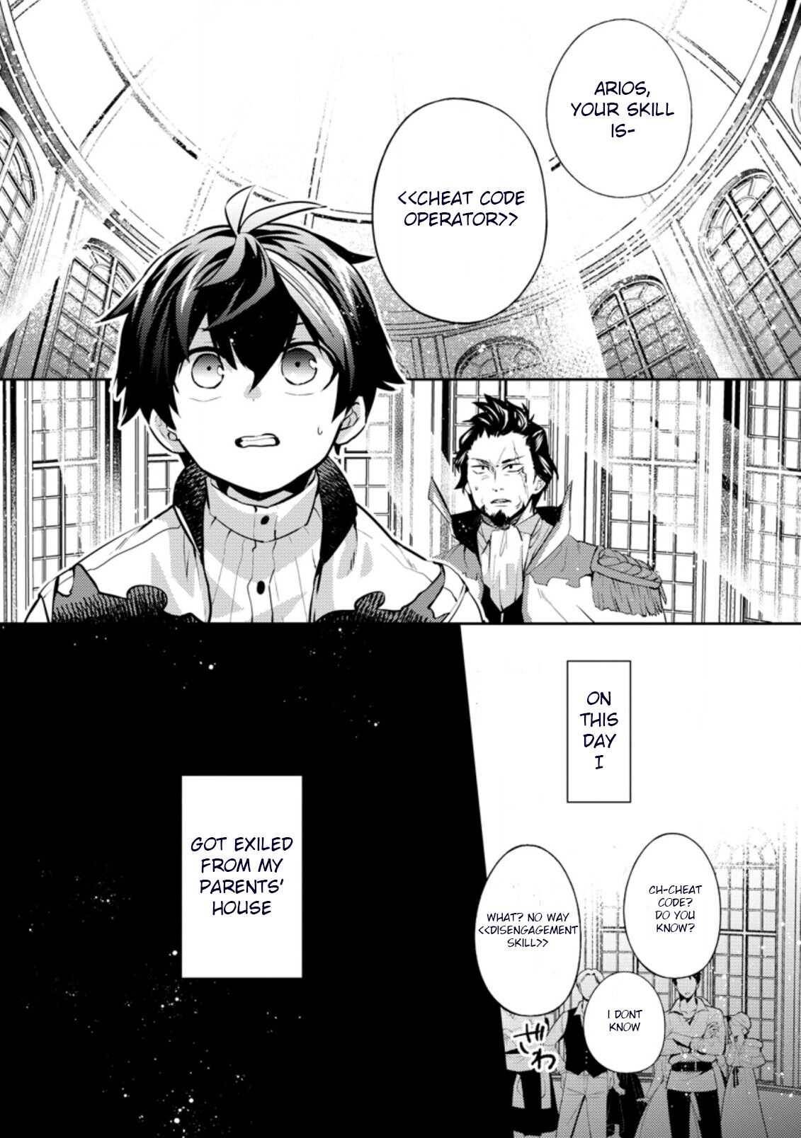Page 2 of Chapter 1.1