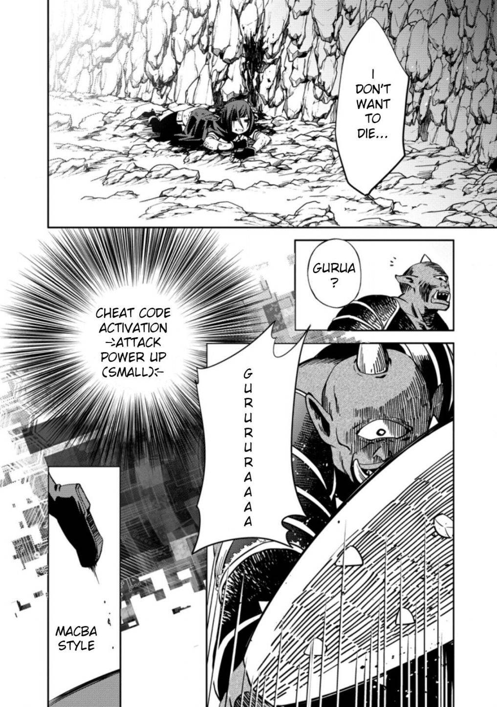 Page 4 of Chapter 2.2