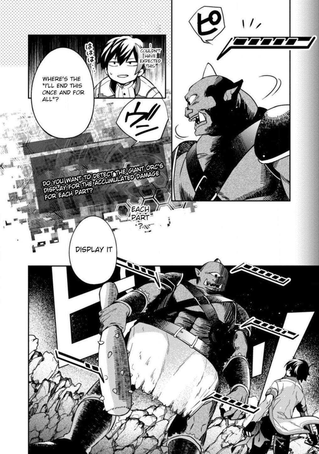 Page 10 of Chapter 2.2