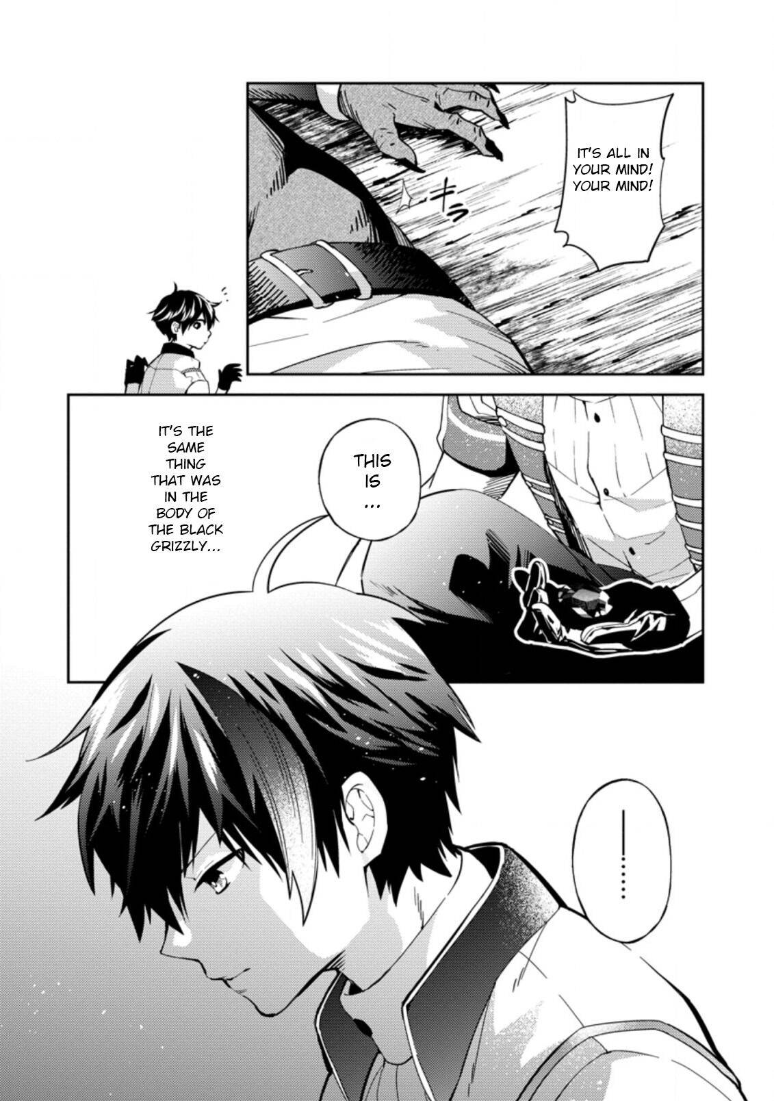 Page 7 of Chapter 2.3