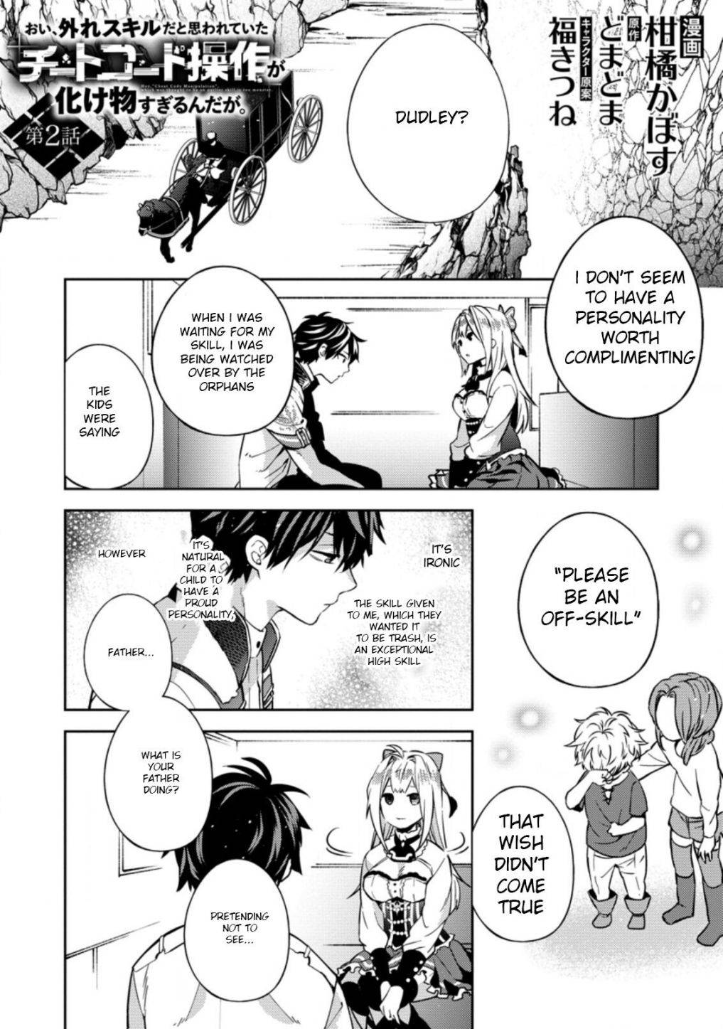 Page 2 of Chapter 2.1
