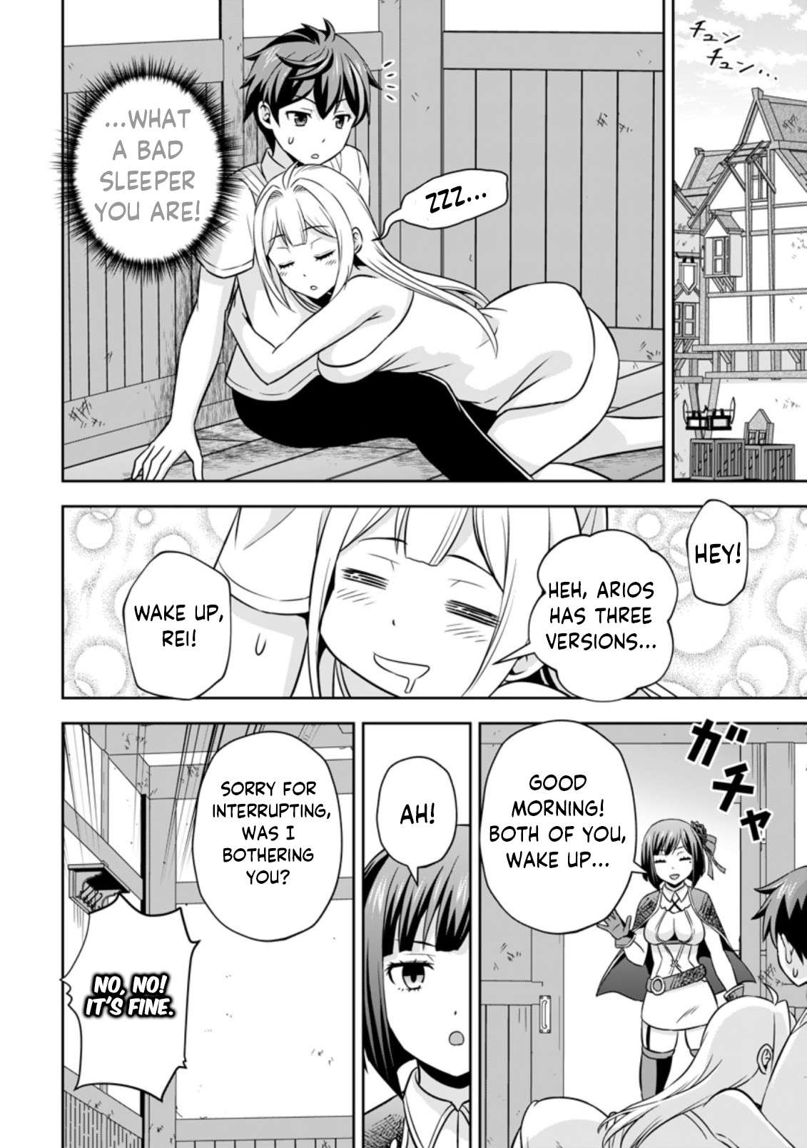 Page 6 of Chapter 3.2
