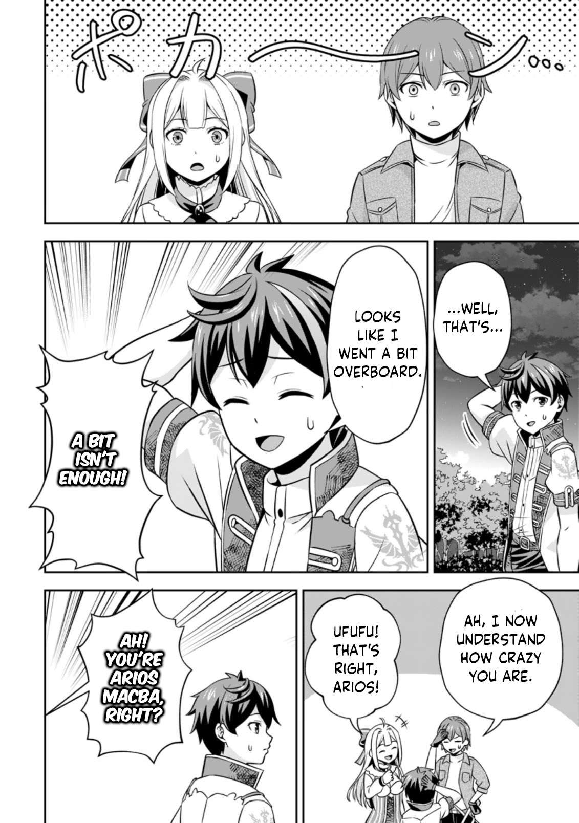 Page 2 of Chapter 4.3