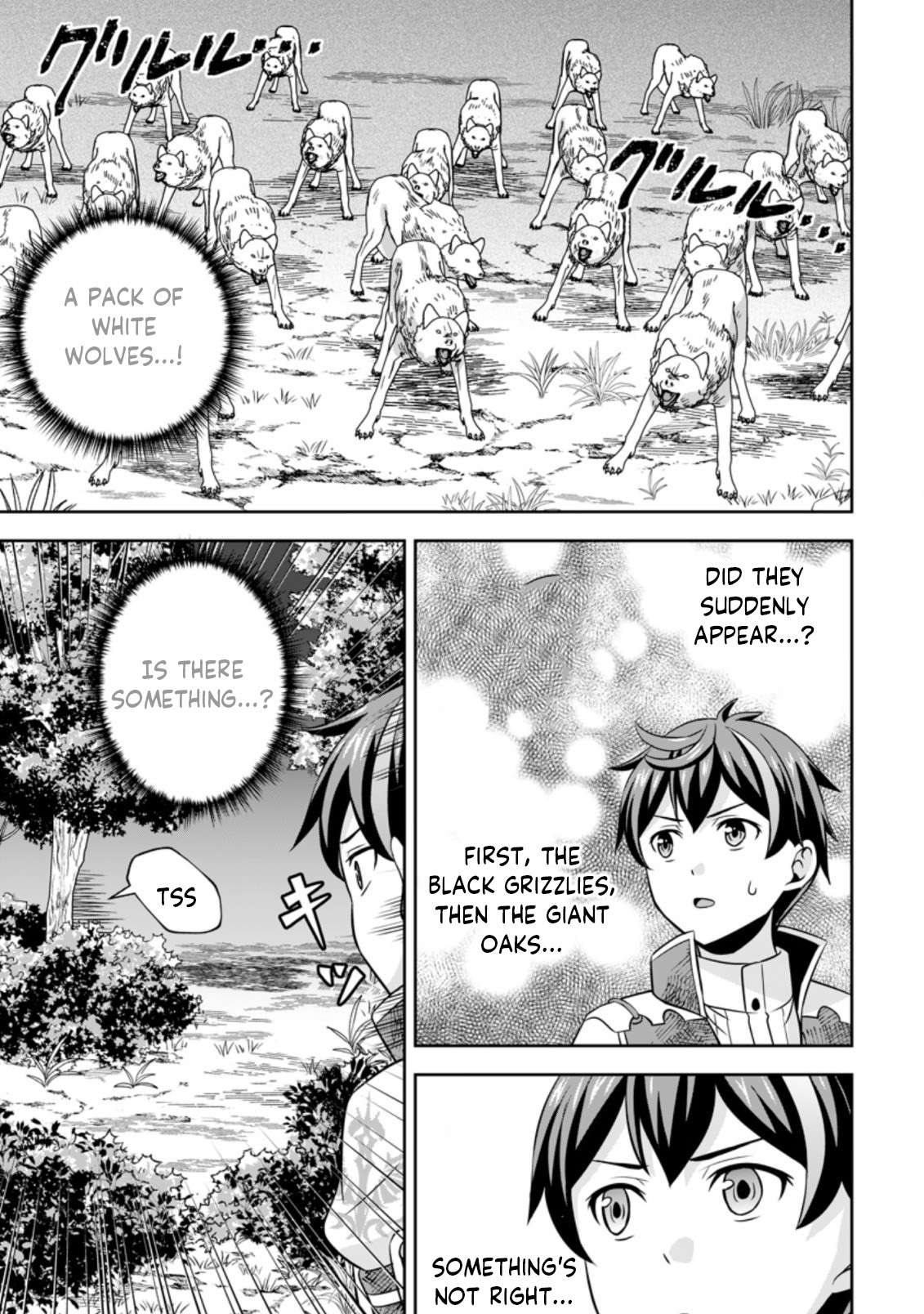 Page 5 of Chapter 4.3