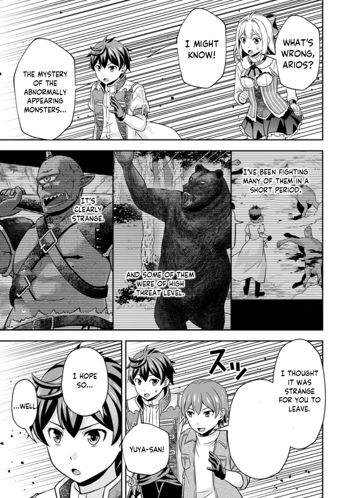 Page 7 of Chapter 4.3