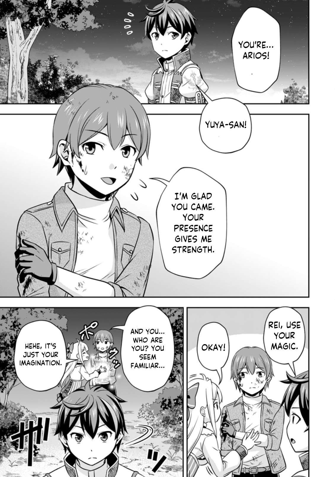 Page 7 of Chapter 4.2