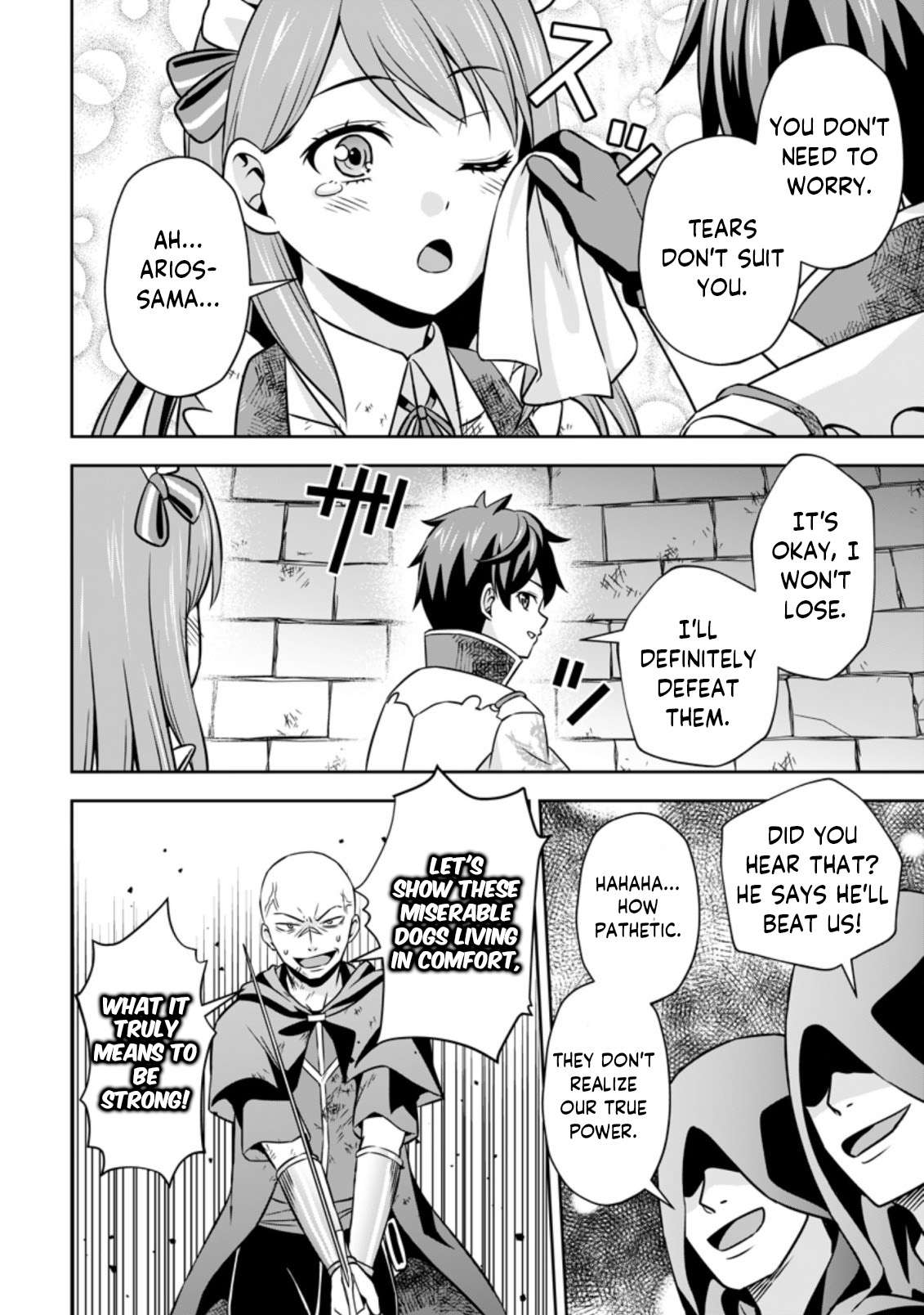 Page 1 of Chapter 5.2