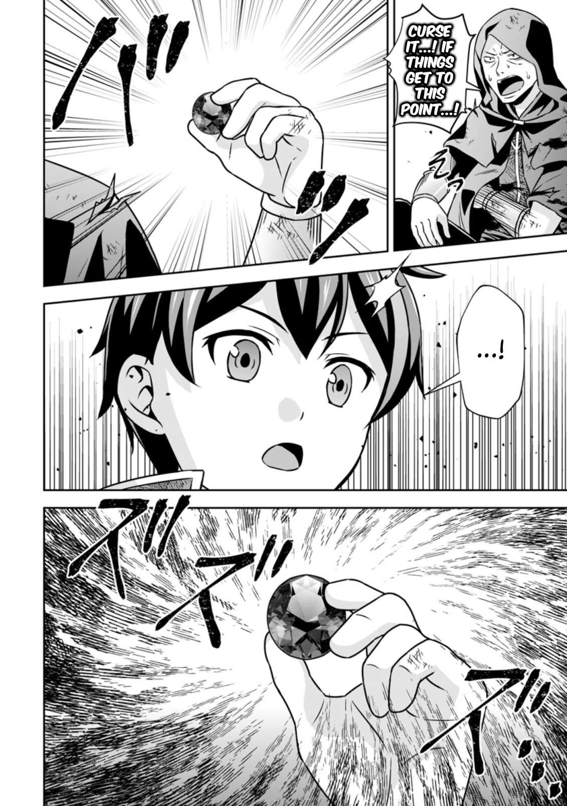 Page 9 of Chapter 5.2