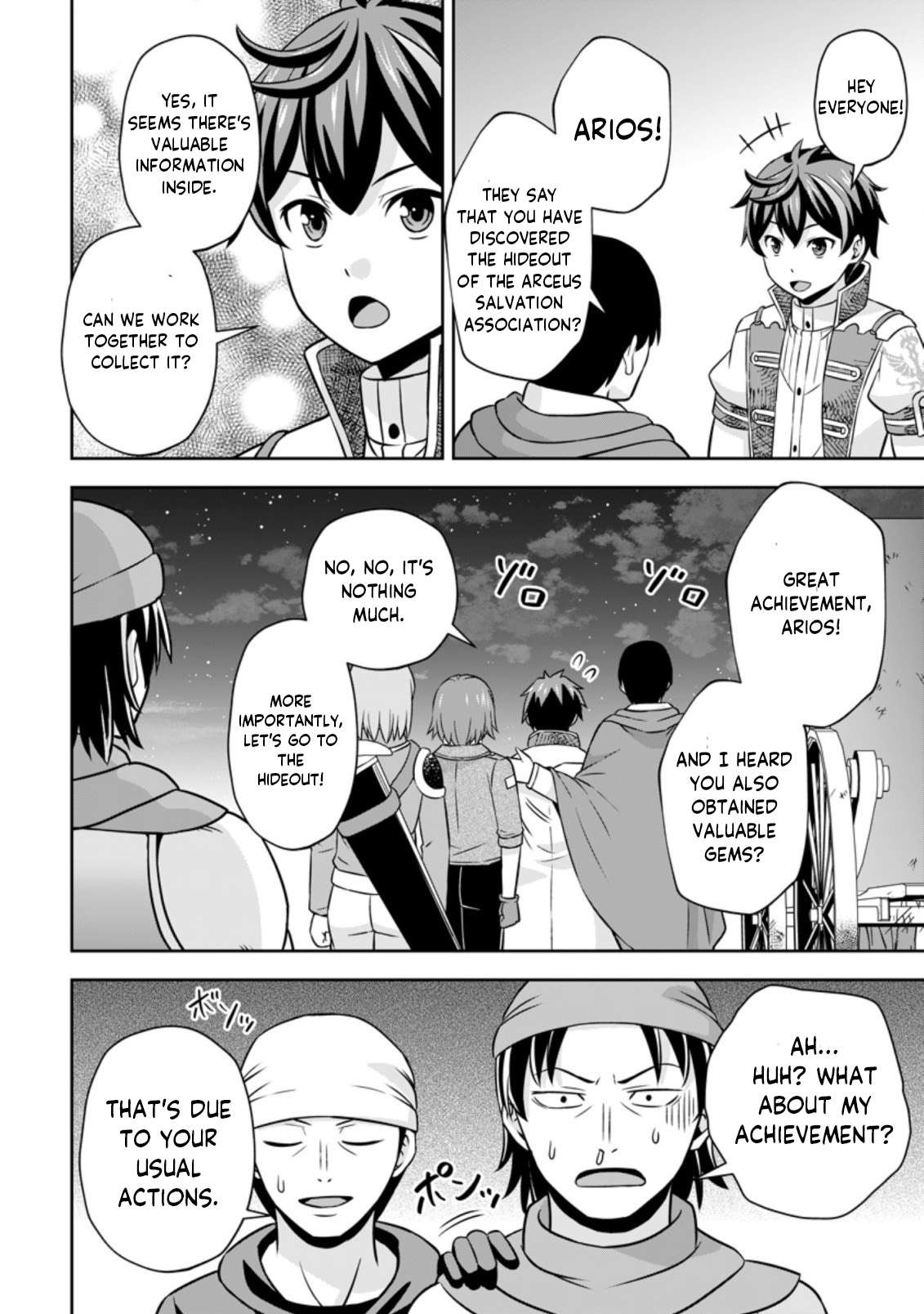 Page 4 of Chapter 5.3