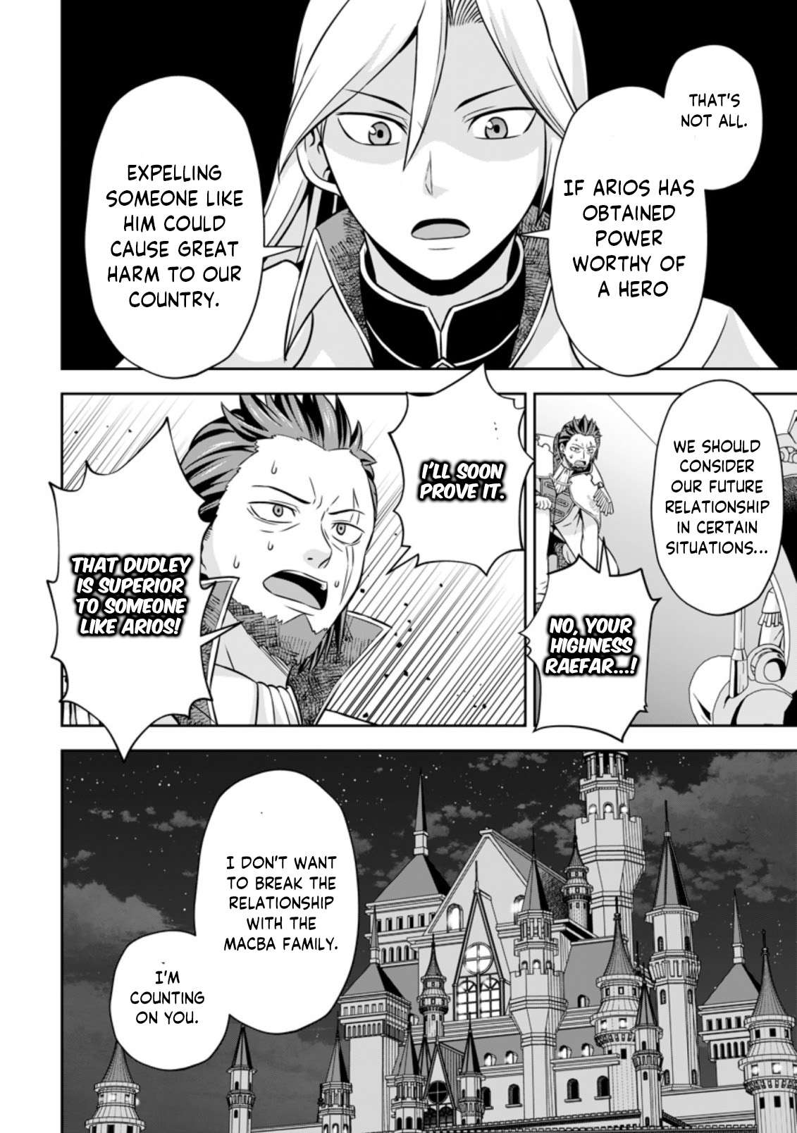 Page 10 of Chapter 5.3
