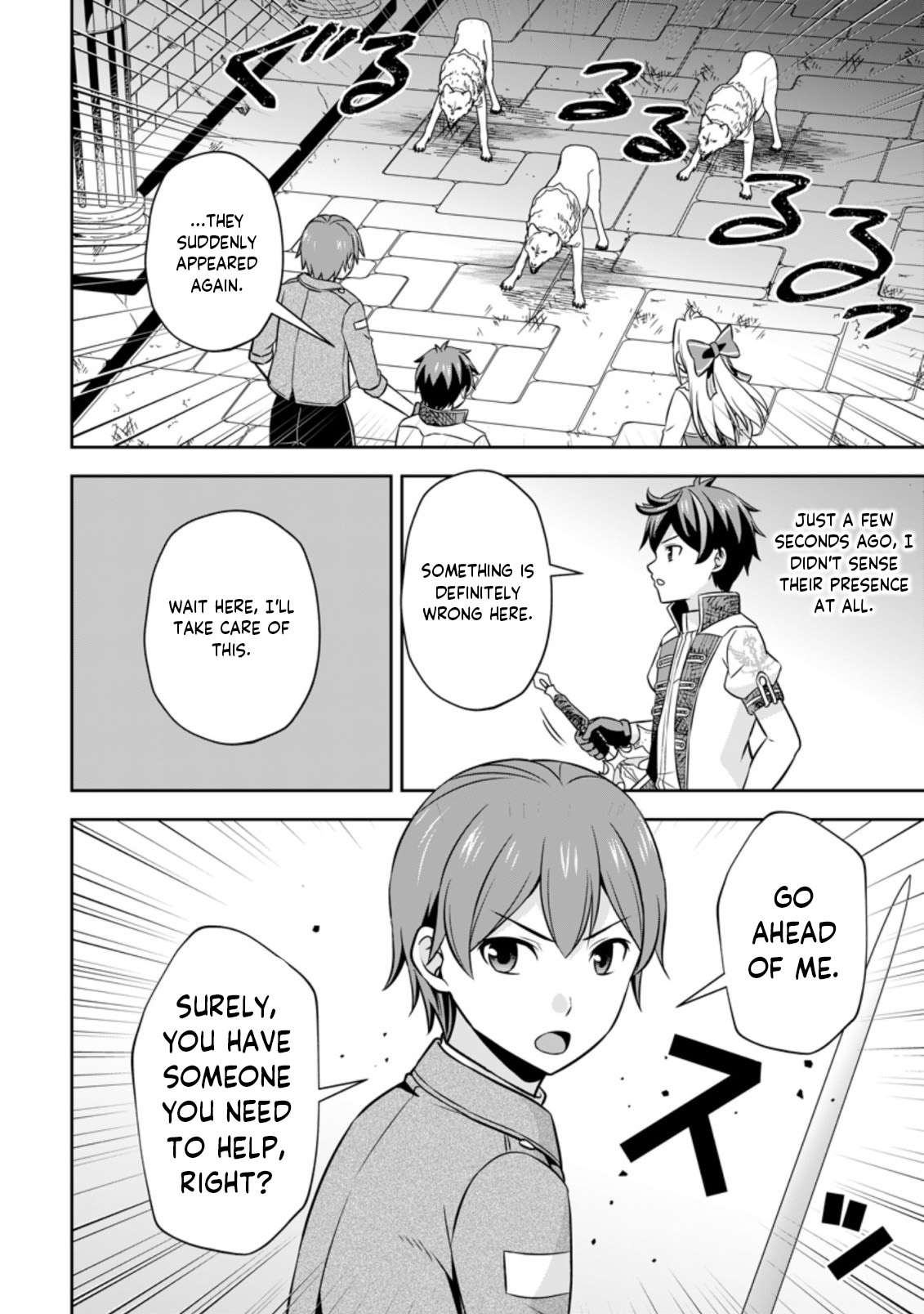 Page 4 of Chapter 5.1