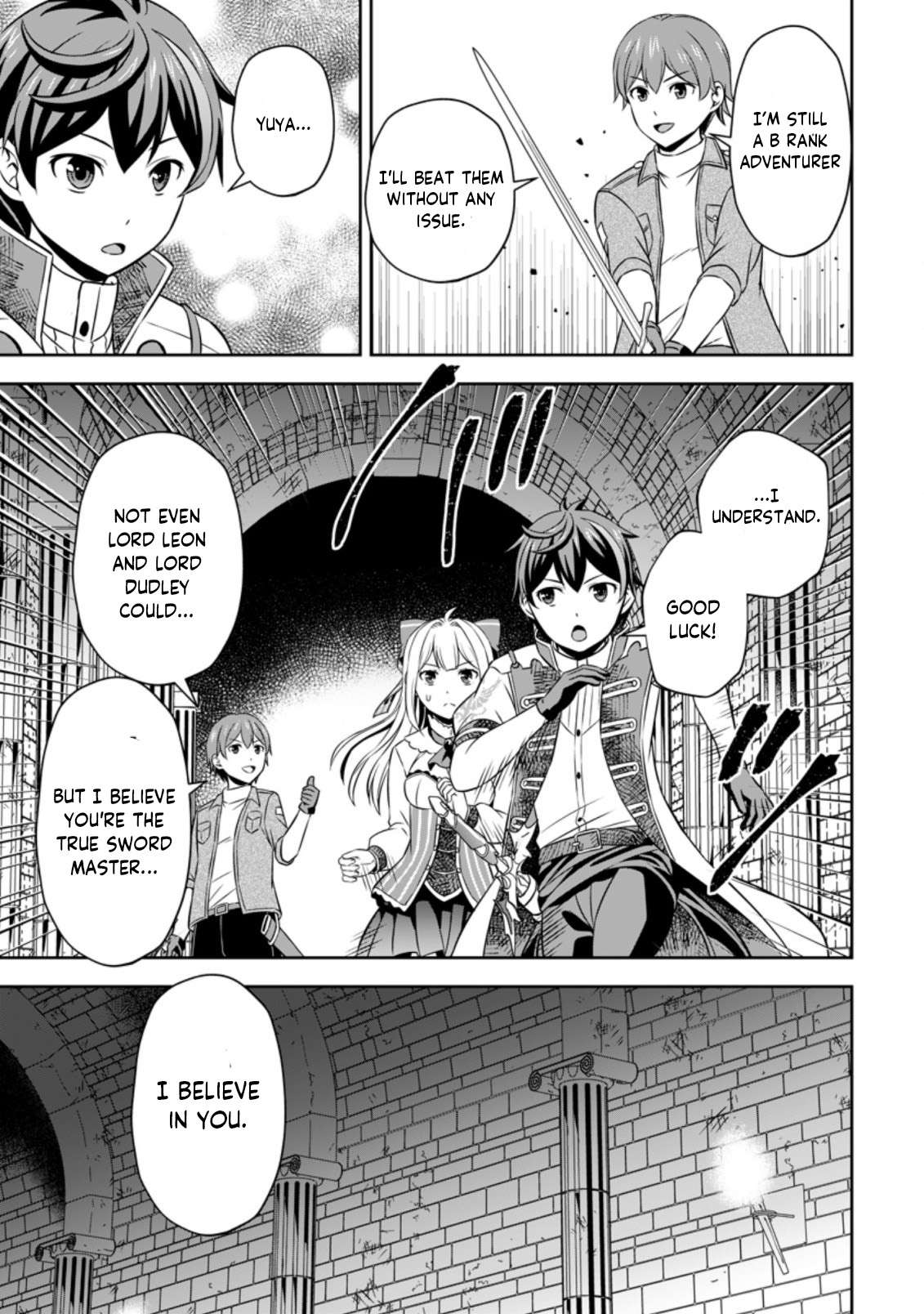 Page 5 of Chapter 5.1