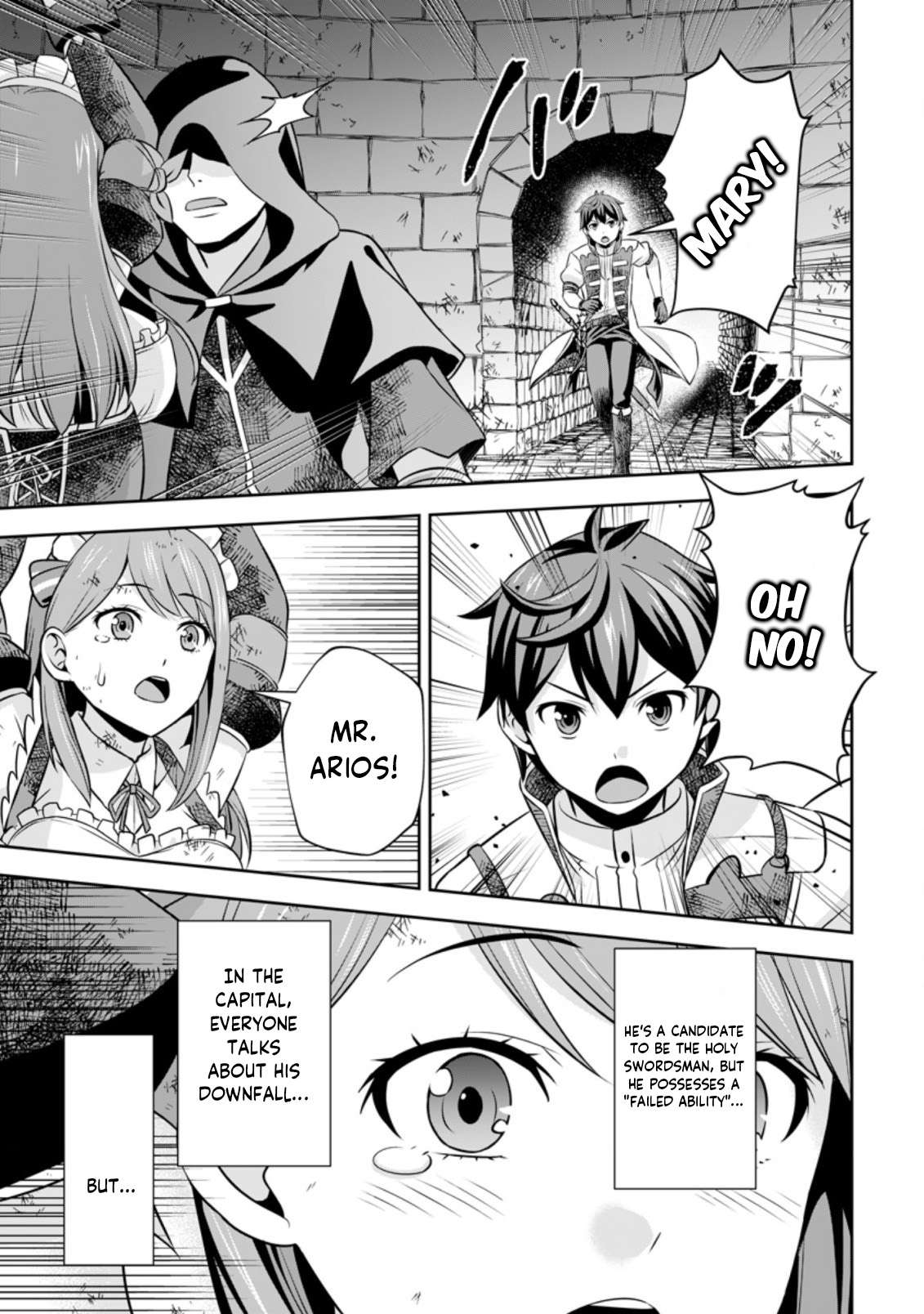 Page 7 of Chapter 5.1