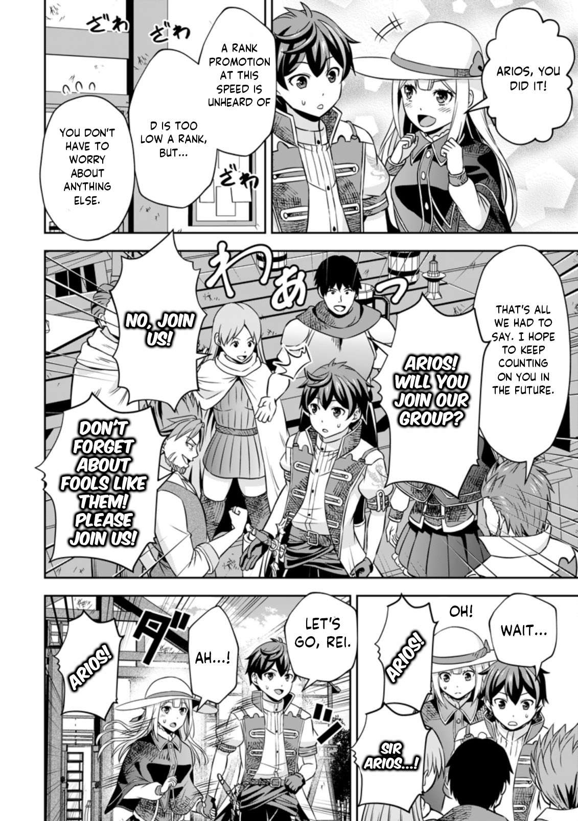 Page 4 of Chapter 6.2