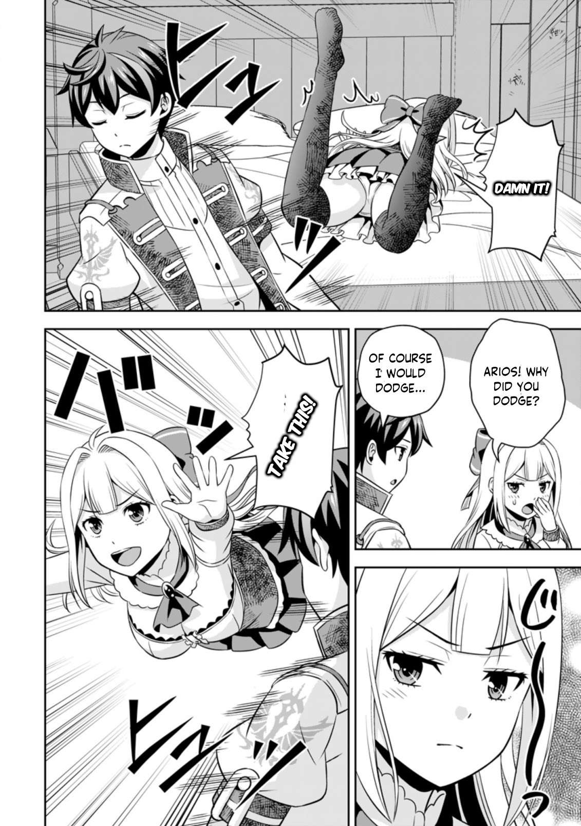 Page 6 of Chapter 6.1