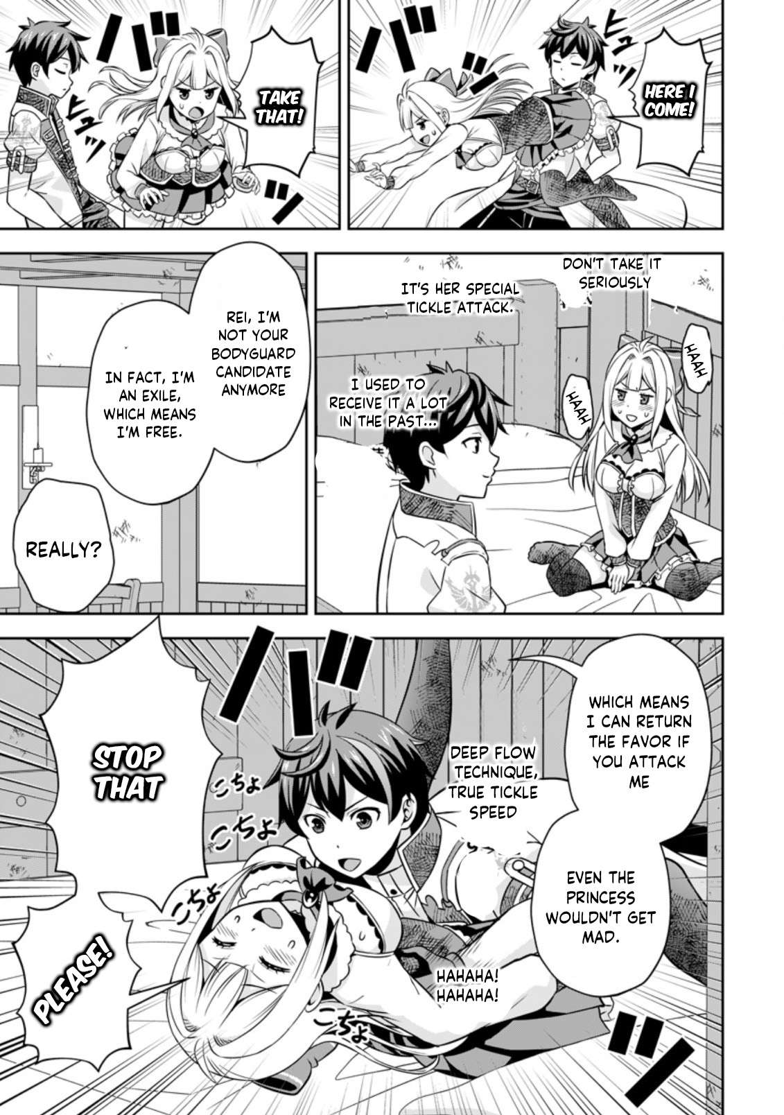 Page 7 of Chapter 6.1