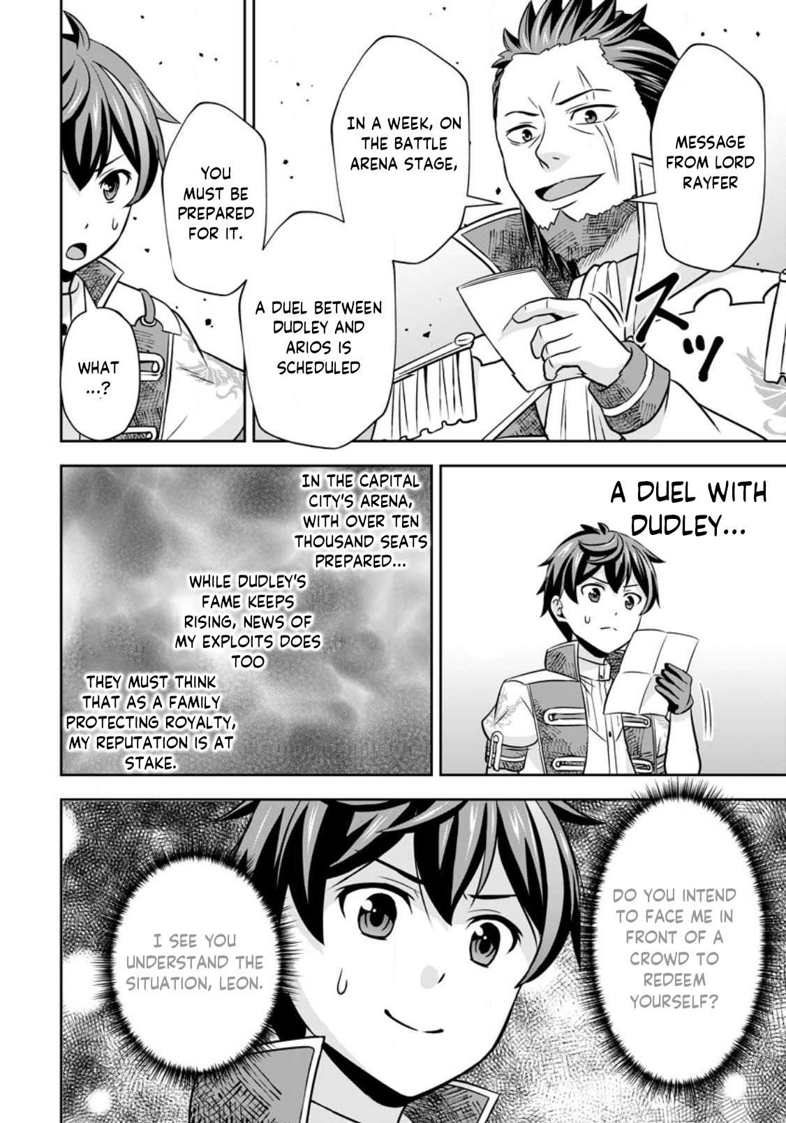 Page 6 of Chapter 7.3