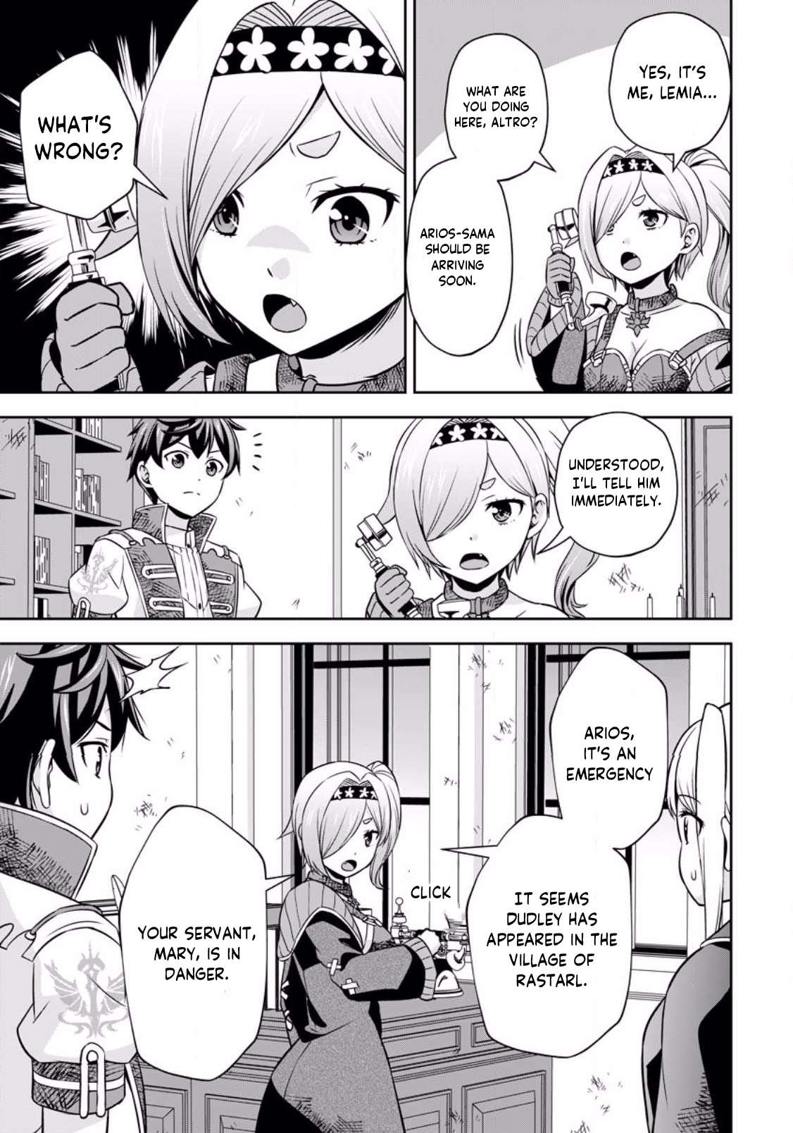 Page 1 of Chapter 7.2
