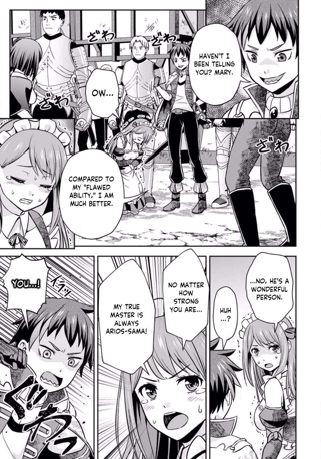 Page 3 of Chapter 7.2